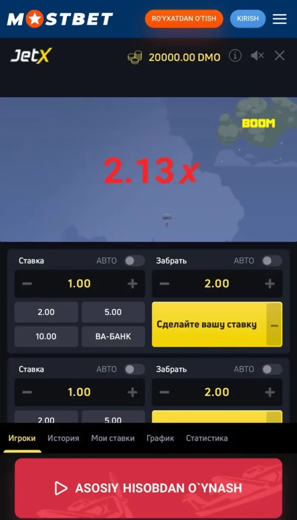 Mostbet mobil versiyasida Aviator