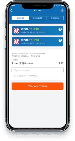 Mostbet ios